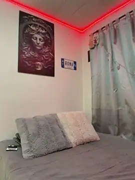 alejo cute online show from July 13, 2:52 pm