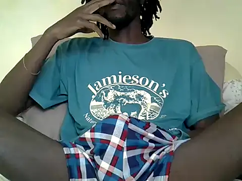 Delicious-D online show from July 17, 5:03 am