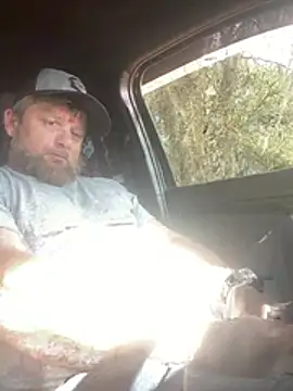 rocket8669 online show from February 14, 5:30 pm