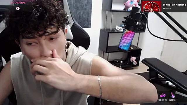 Shizukuu online show from September 10, 12:59 pm