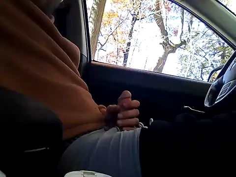 otterlover123 online show from November 4, 4:30 pm