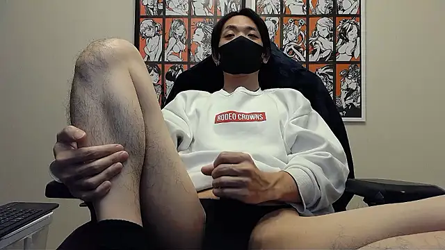 cho aniki online show from December 1, 11:13 am