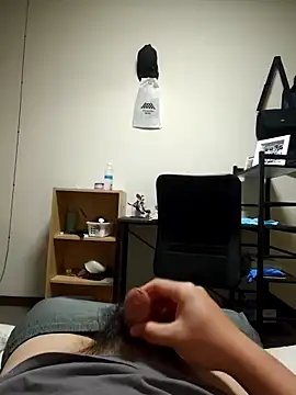 HuyFA23 online show from March 15, 4:10 pm