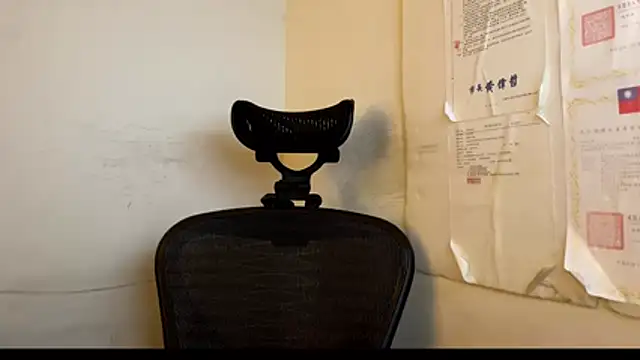 chih515 online show from July 29, 12:42 am