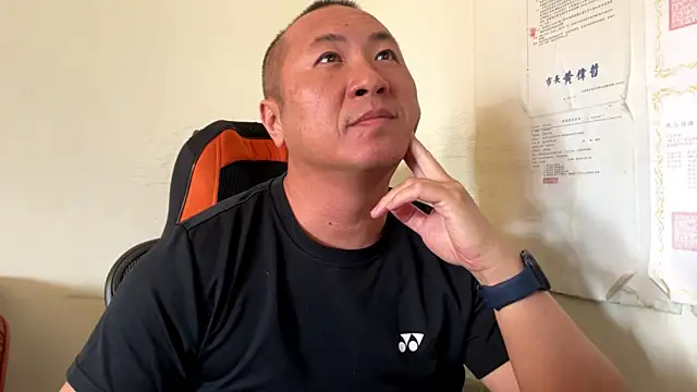 chih515 online show from March 21, 3:10 am