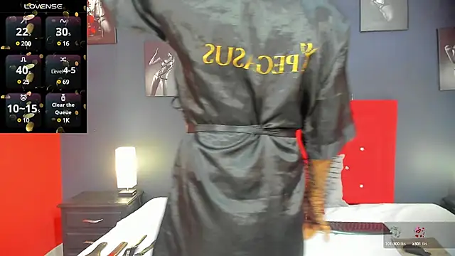 axel ps online show from December 4, 3:48 am