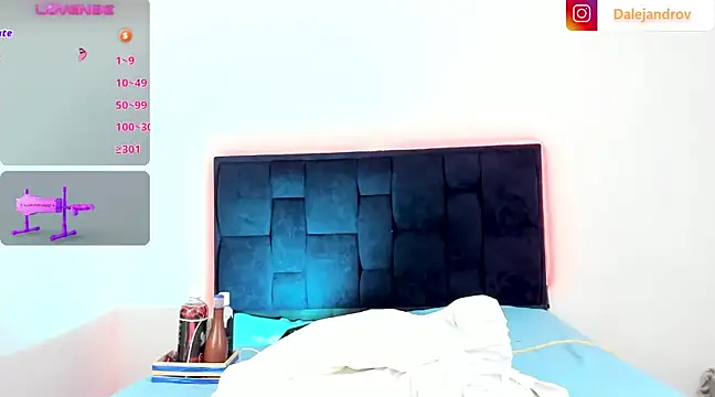 Snapshot of Dalejandr0 chatting on December 6, 1:18 am Dalejandr0 online show from December 6, 1:18 am