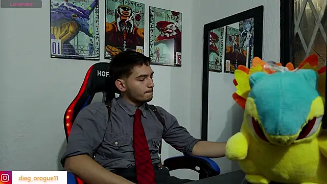 Snapshot of DiegoRogue_ chatting on March 17, 11:24 pm DiegoRogue online show from March 17, 11:24 pm