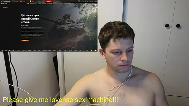 BigL0ve online show from March 2, 1:40 pm