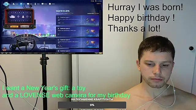 BigL0ve online show from January 10, 2:34 pm