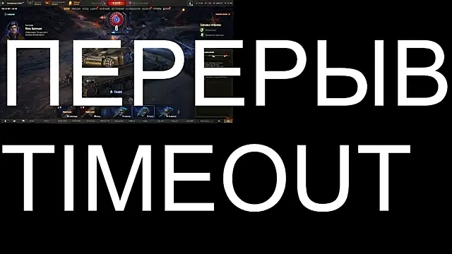 BigL0ve online show from September 24, 2:37 pm