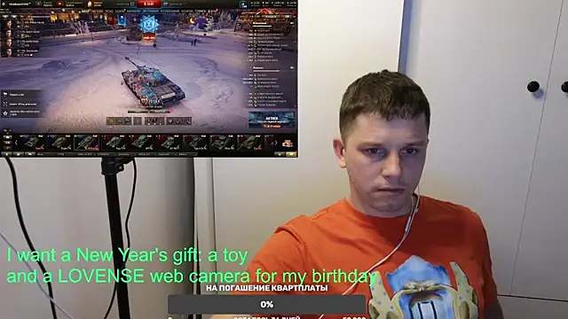 BigL0ve online show from December 25, 11:22 am