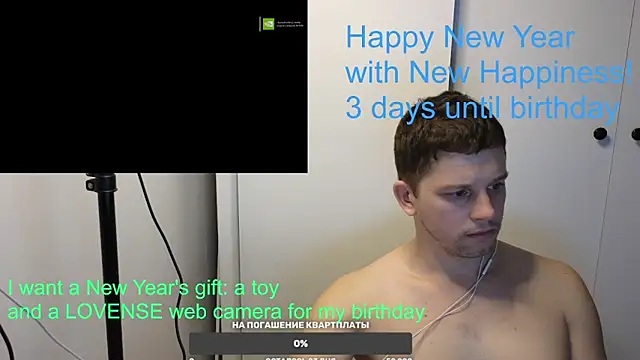 BigL0ve online show from January 7, 1:32 pm