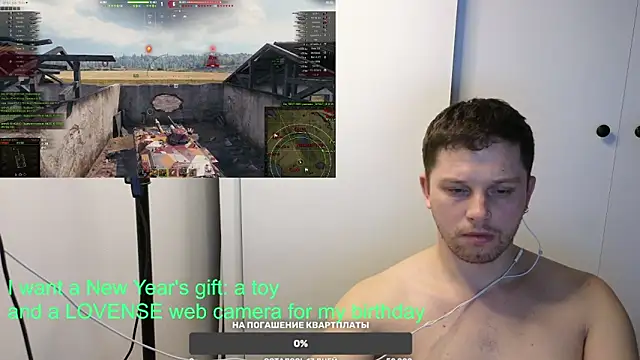 BigL0ve online show from January 12, 2:41 pm