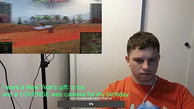 BigL0ve online show from December 28, 12:25 pm