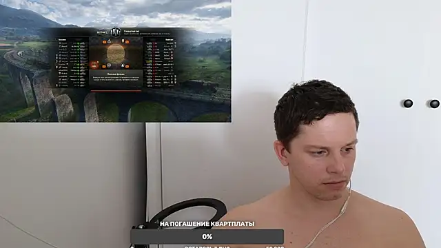 BigL0ve online show from January 27, 4:41 am