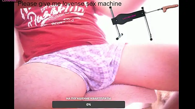 BigL0ve online show from February 16, 2:22 am