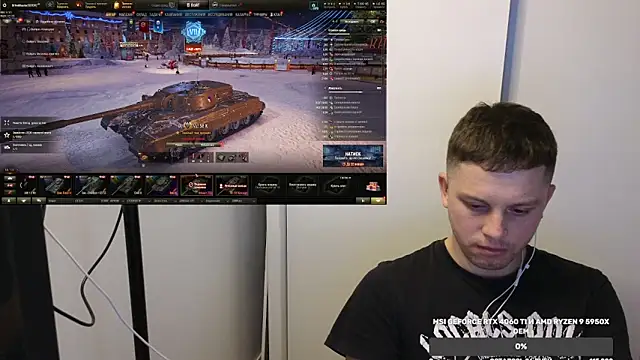 BigL0ve online show from December 13, 12:06 pm