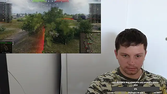 BigL0ve online show from December 7, 2:42 am