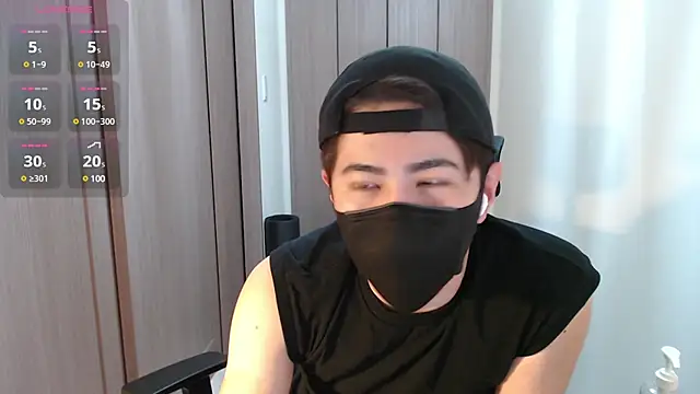 Snapshot of ryota_kkk chatting on January 20, 3:07 pm ryota kkk online show from January 20, 3:07 pm