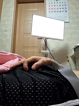 ghghag online show from February 5, 2:57 pm