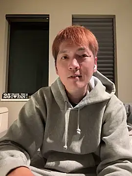 Snapshot of kensnb chatting on December 4, 1:53 pm kensnb online show from December 4, 1:53 pm