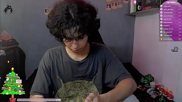 Snapshot of kairozz chatting on December 11, 7:54 pm kairozz online show from December 11, 7:54 pm