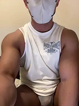 Snapshot of shouhei0123 chatting on February 5, 9:46 am shouhei0123 online show from February 5, 9:46 am