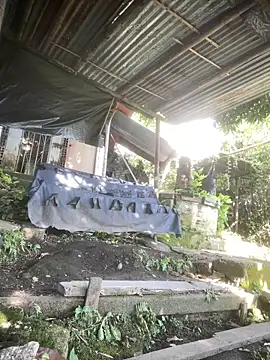 Jestebanano online show from April 12, 9:38 pm