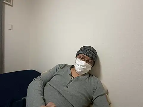 Snapshot of Grandpa29hijii chatting on January 23, 12:52 pm Grandpa29hijii online show from January 23, 12:52 pm