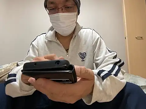 Snapshot of Grandpa29hijii chatting on January 19, 3:10 pm Grandpa29hijii online show from January 19, 3:10 pm