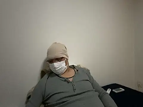 Snapshot of Grandpa29hijii chatting on January 29, 1:49 pm Grandpa29hijii online show from January 29, 1:49 pm