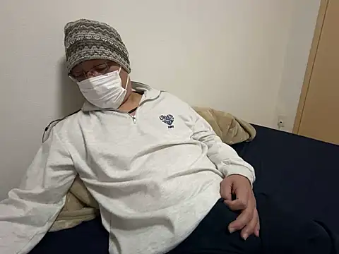 Snapshot of Grandpa29hijii chatting on January 22, 1:32 pm Grandpa29hijii online show from January 22, 1:32 pm
