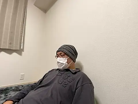 Snapshot of Grandpa29hijii chatting on February 7, 1:32 pm Grandpa29hijii online show from February 7, 1:32 pm