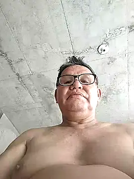 Snapshot of catatunboculion chatting on September 28, 6:28 pm catatunboculion online show from September 28, 6:28 pm
