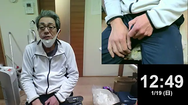 Snapshot of mama010-chan chatting on January 19, 3:50 am mama010-chan online show from January 19, 3:50 am