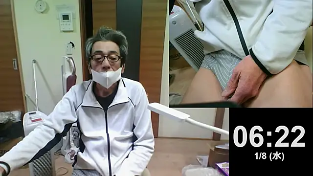 Snapshot of mama010-chan chatting on January 8, 9:23 pm mama010-chan online show from January 8, 9:23 pm
