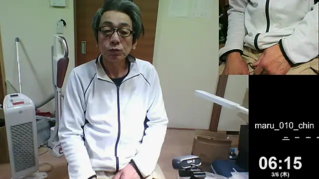 Snapshot of mama010-chan chatting on March 5, 9:17 pm mama010-chan online show from March 5, 9:17 pm