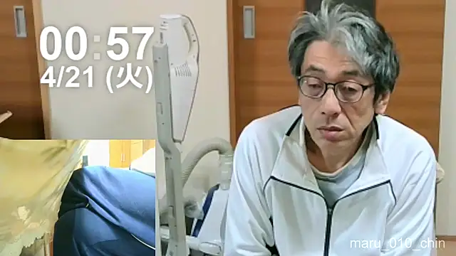 mama010-chan online show from April 20, 3:58 pm