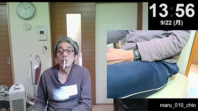 Snapshot of mama010-chan chatting on September 23, 4:56 am mama010-chan online show from September 23, 4:56 am
