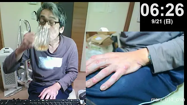 Snapshot of mama010-chan chatting on September 20, 9:26 pm mama010-chan online show from September 20, 9:26 pm