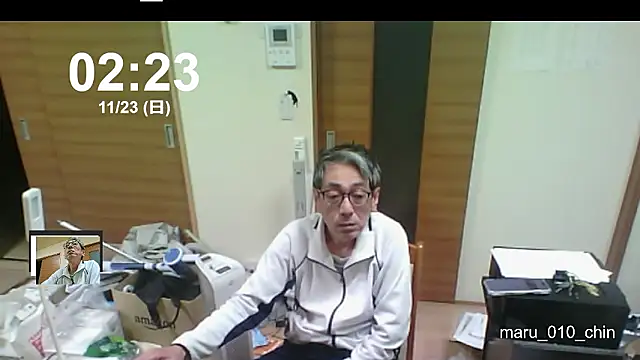 mama010-chan online show from November 23, 5:24 pm