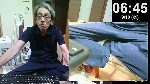 Snapshot of mama010-chan chatting on September 9, 9:46 pm mama010-chan online show from September 9, 9:46 pm