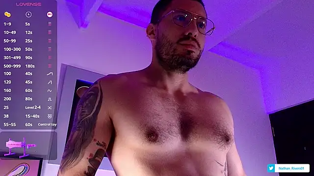 Nathan rivers online show from July 21, 12:18 pm