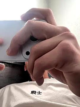 leisurelycriminal online show from December 21, 4:37 pm