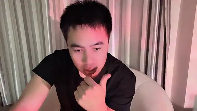 Snapshot of ____________________88 chatting on January 16, 8:57 pm 88 online show from January 16, 8:57 pm