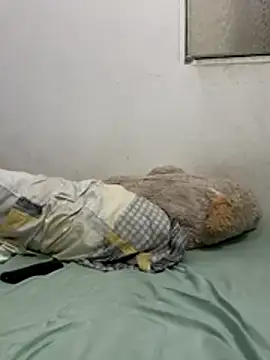 Santiago-Thompson online show from November 29, 4:58 am