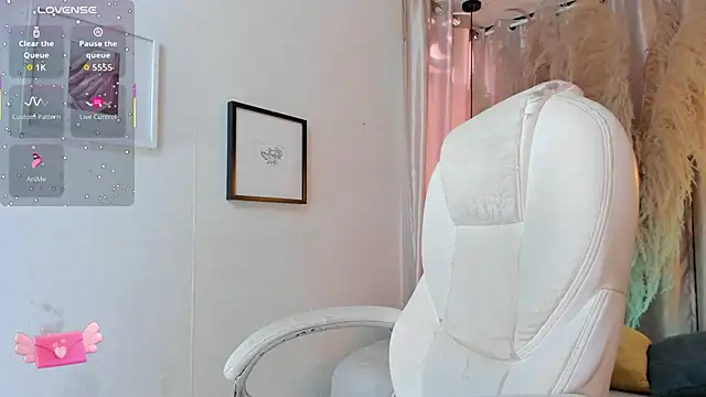 Snapshot of iiangel_ chatting on September 17, 11:44 am iiangel online show from September 17, 11:44 am
