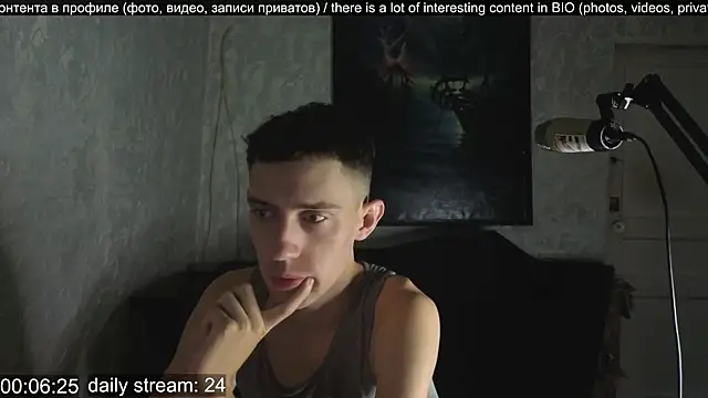 Snapshot of w0rkman chatting on September 11, 3:05 am w0rkman online show from September 11, 3:05 am