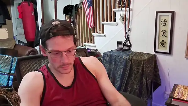 Snapshot of MasterDaddyCool chatting on October 7, 8:29 am MasterDaddyCool online show from October 7, 8:29 am